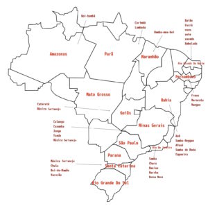 2026/3/12(木)「Guitar & Bass Duo」田無Valeo @ Valeo