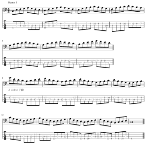 2026/1/17(土) 「第12回ラ・セーヌライブ」 @ 上野池之端ライブスペースQUI(キ)