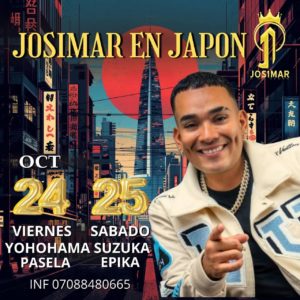 2026/3/12(木)「Guitar & Bass Duo」田無Valeo @ Valeo