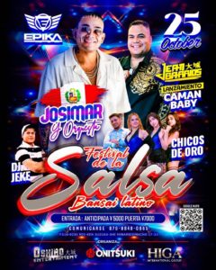 2025/12/12(金)「Latin Jam Session」 @ 関内A.B.Smile